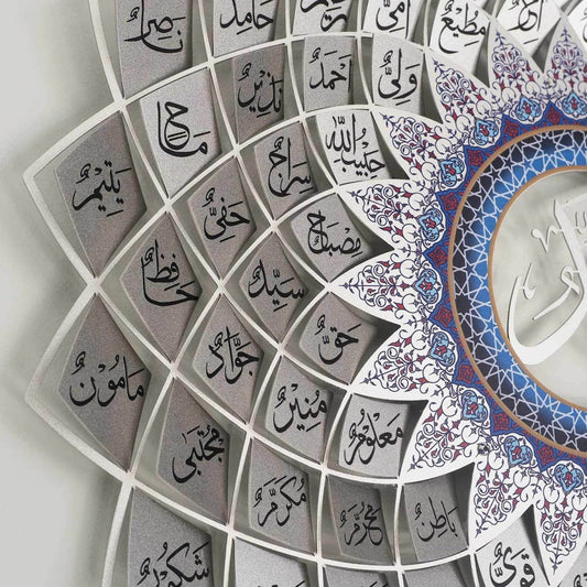 3D Metal Asma Ul Nabi Wall Art / 67 x 67 cm / Silver