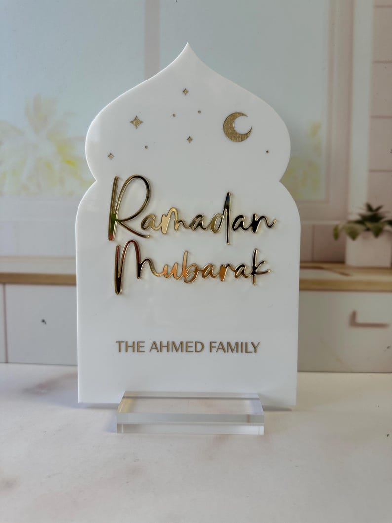 Custom Family Name Eid Mubarak Acrylic Table Sign