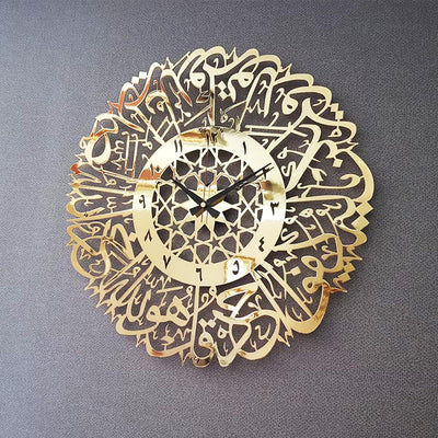 Wall Clocks