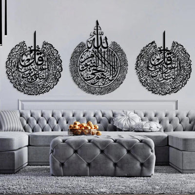 Islamic Calligraphy