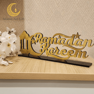 Ramadan Mubarak Table Decor - English