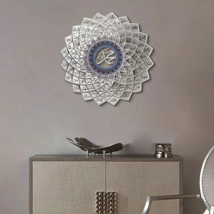 3D Metal Asma Ul Nabi Wall Art / 67 x 67 cm / Silver