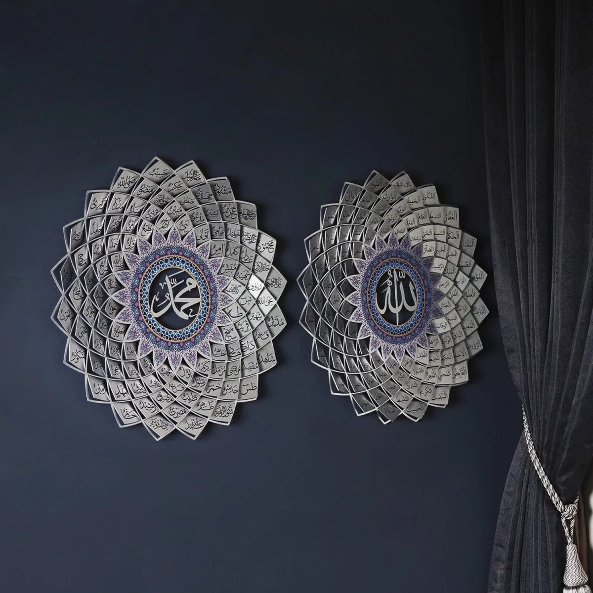 3D Metal Asma Ul Husna & Asma Ul Nabi Wall Art Set of 2 / 67 x 67 cm