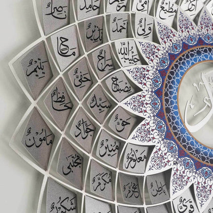 3D Metal Asma Ul Husna & Asma Ul Nabi Wall Art Set of 2 / 67 x 67 cm