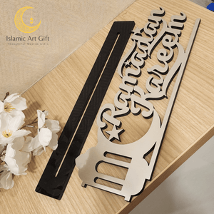 Ramadan Mubarak Table Decor - English