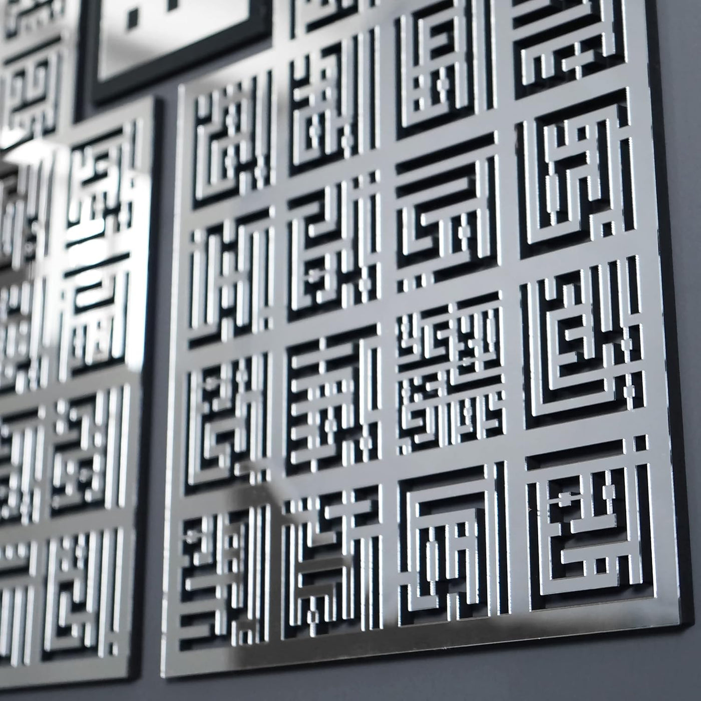Asma Ul Husna 99 Names of Allah Kufic Islamic Wall Art