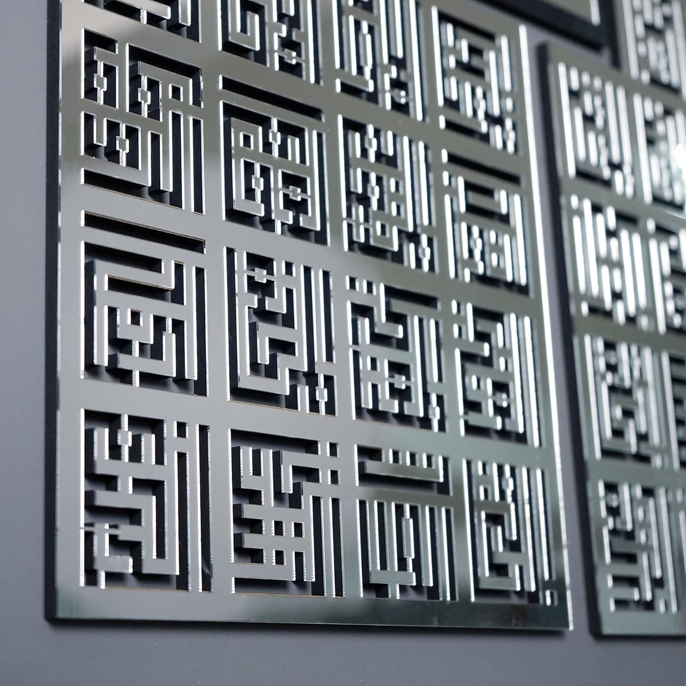 Asma Ul Husna 99 Names of Allah Kufic Islamic Wall Art