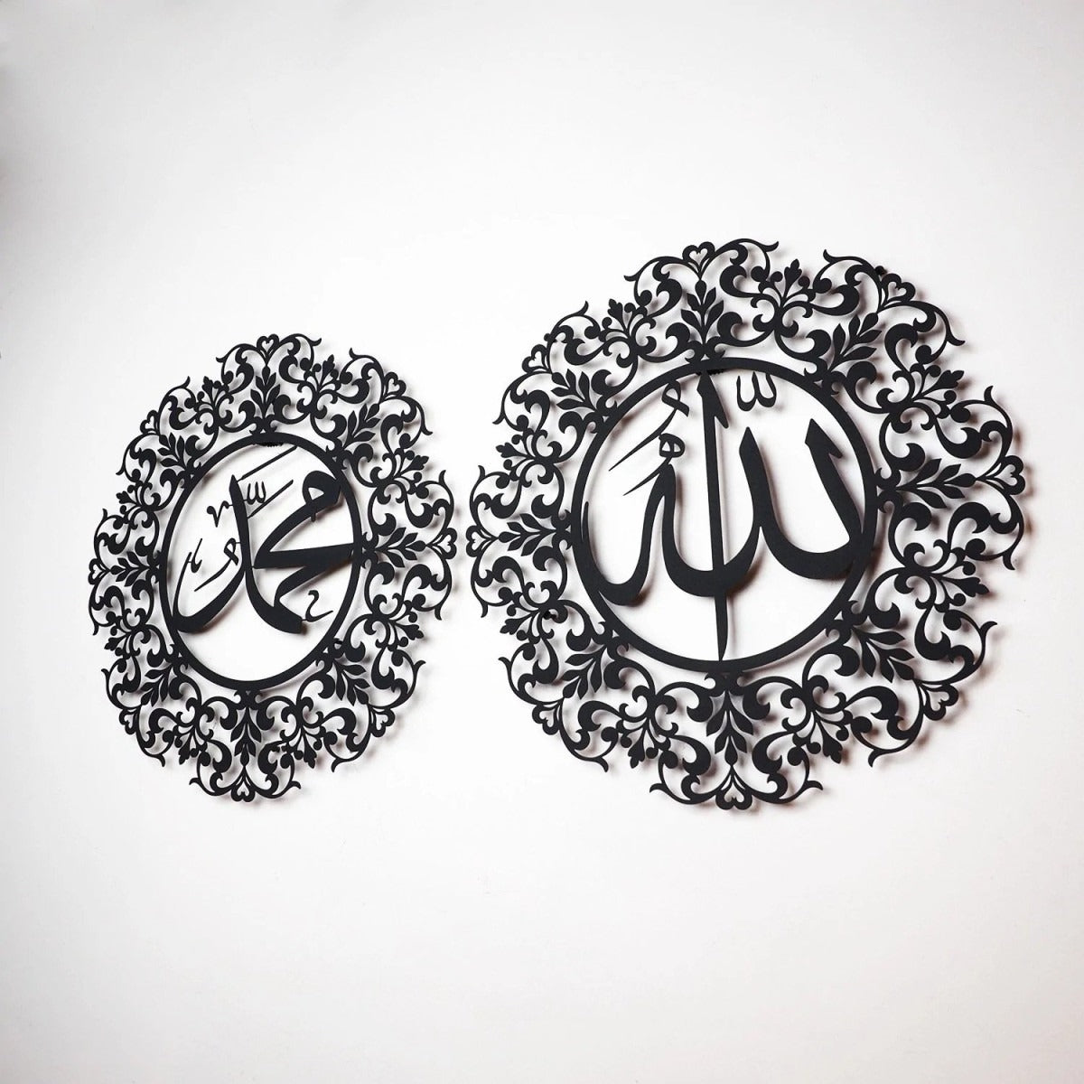 Allah (SWT) and Muhammad (PBUH) Islamic Pattern Acrylic Wall Art Set