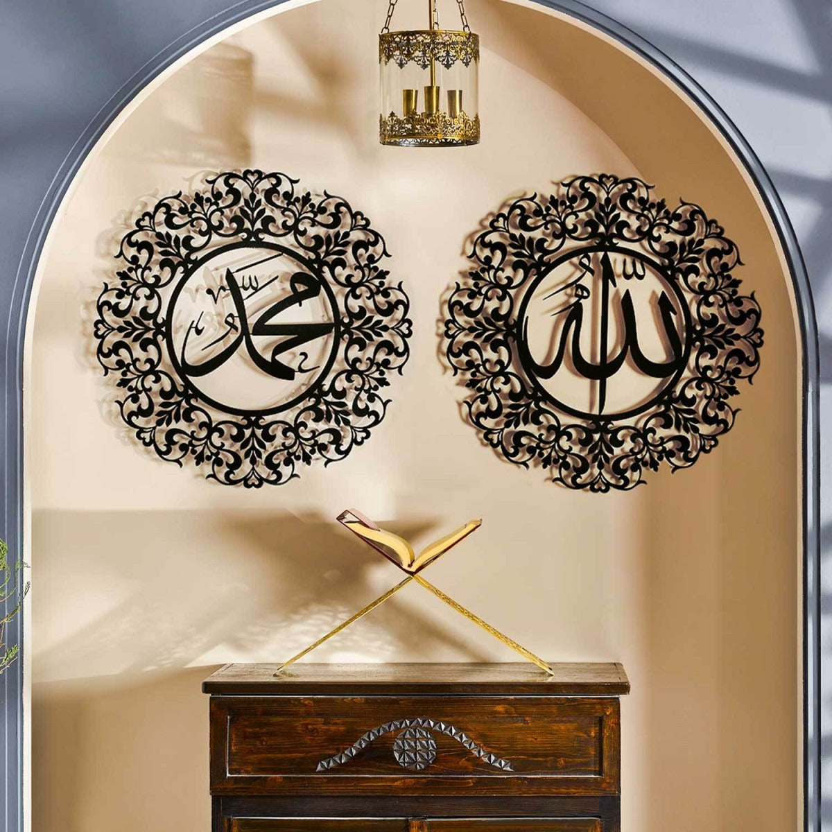 Allah (SWT) and Muhammad (PBUH) Islamic Pattern Acrylic Wall Art Set