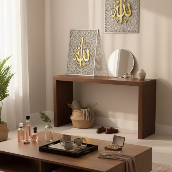 Allah Calligraphy Wall Art | Geometric Islamic Decor