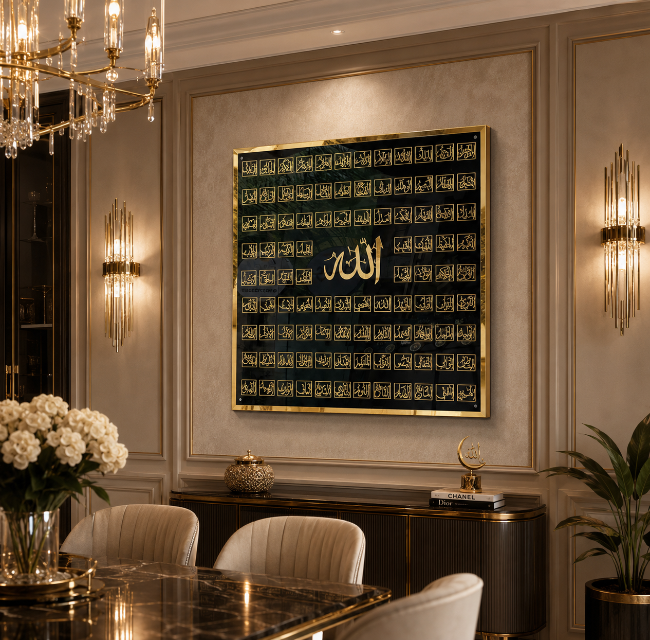 Premium 99 Names of Allah Asma Ul Husna acrylic wall art in glossy black and gold mirror finish displayed in a luxury dining room.