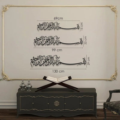 Bismillah Acrylic Islamic Wall Art/99 x 22 cm