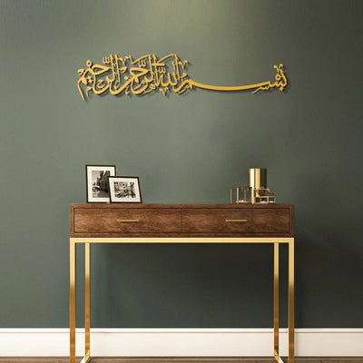 Bismillah Acrylic Islamic Wall Art