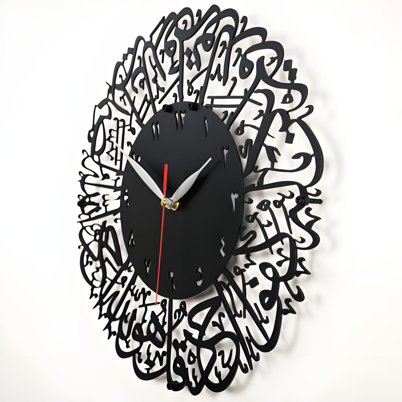 Surah Al Ikhlas Wall Clock | Islamic Calligraphy Arabic Figures Clock