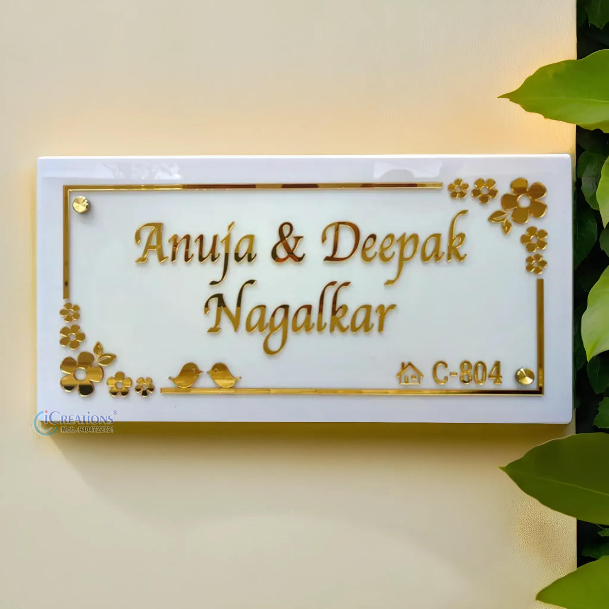 Customized Name Plates for Home – White Acrylic with Golden Letters