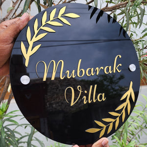 House Nameplate - Circle shape - Gold and Black - With Leaf Border