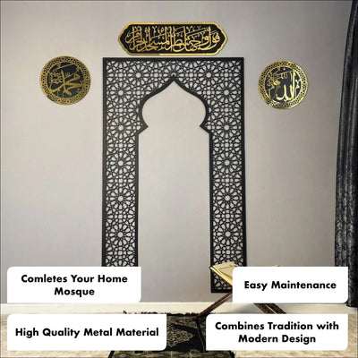 Acrylic Mihrab for Praying Room Allah Calligraphy Set