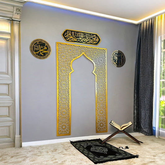 Acrylic Mihrab for Praying Room Allah Calligraphy Set