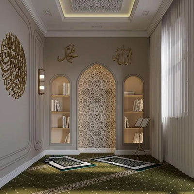 Allah Muhammad First Kalma Calligraphy - Prayer Room Project