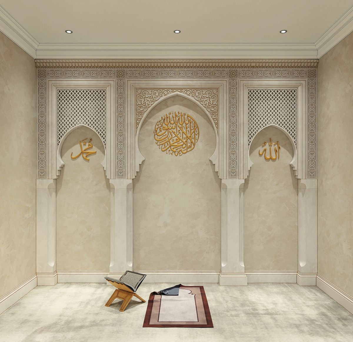 Allah Muhammad First Kalma Calligraphy - Prayer Room Project