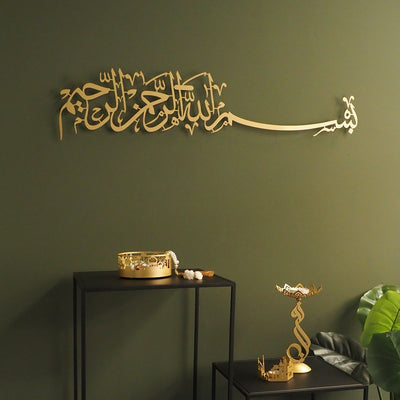 Bismillah Acrylic Islamic Wall Art - BWA114