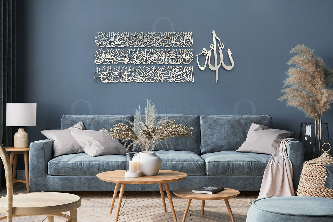 Ayatul Kursi Calligraphy 4-Piece Set Acrylic Islamic Wall Art