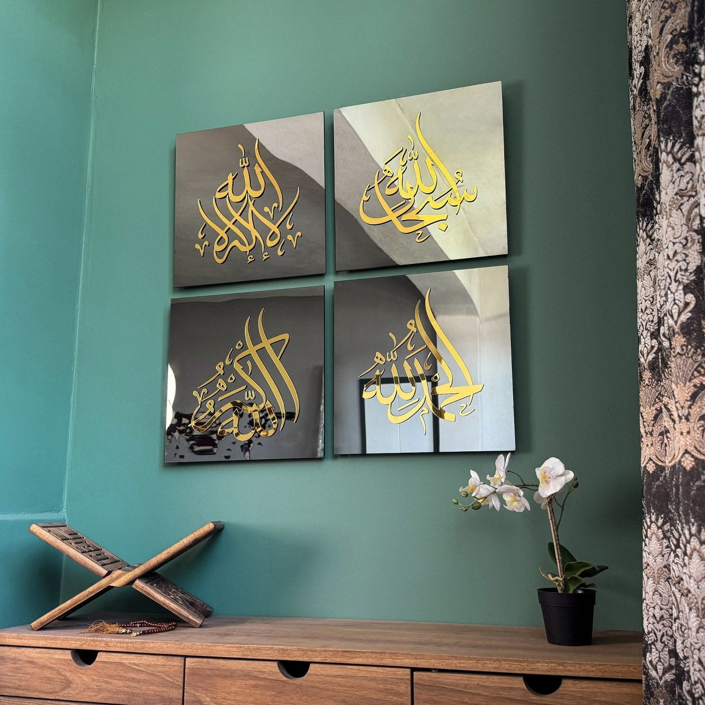 Glass Islamic Wall Art Set,