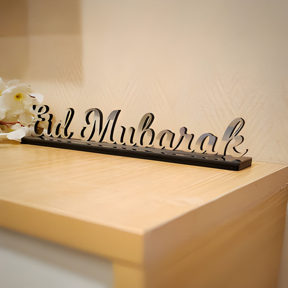 Eid Mubarak Table Decor - English