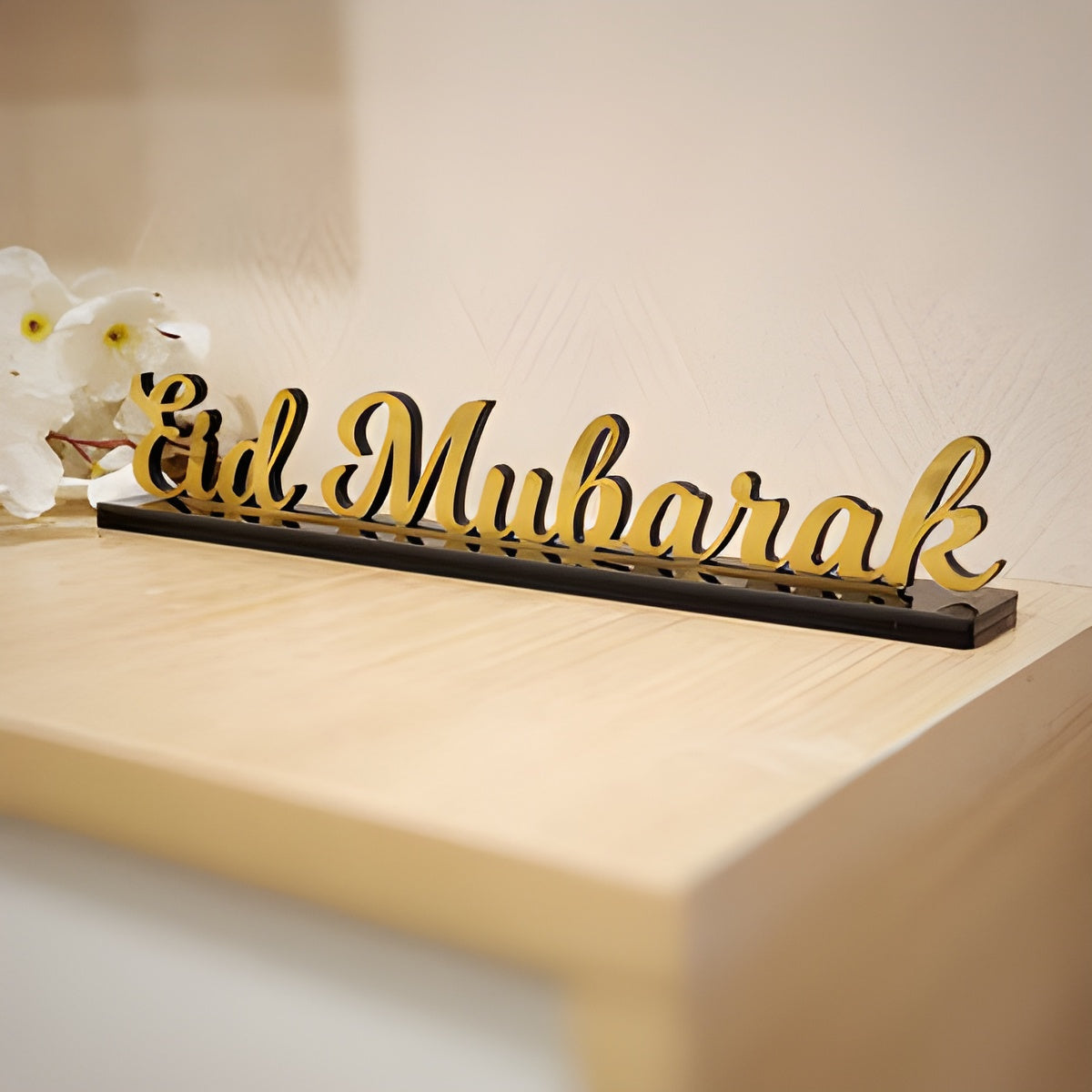 Eid Mubarak Table Decor - English