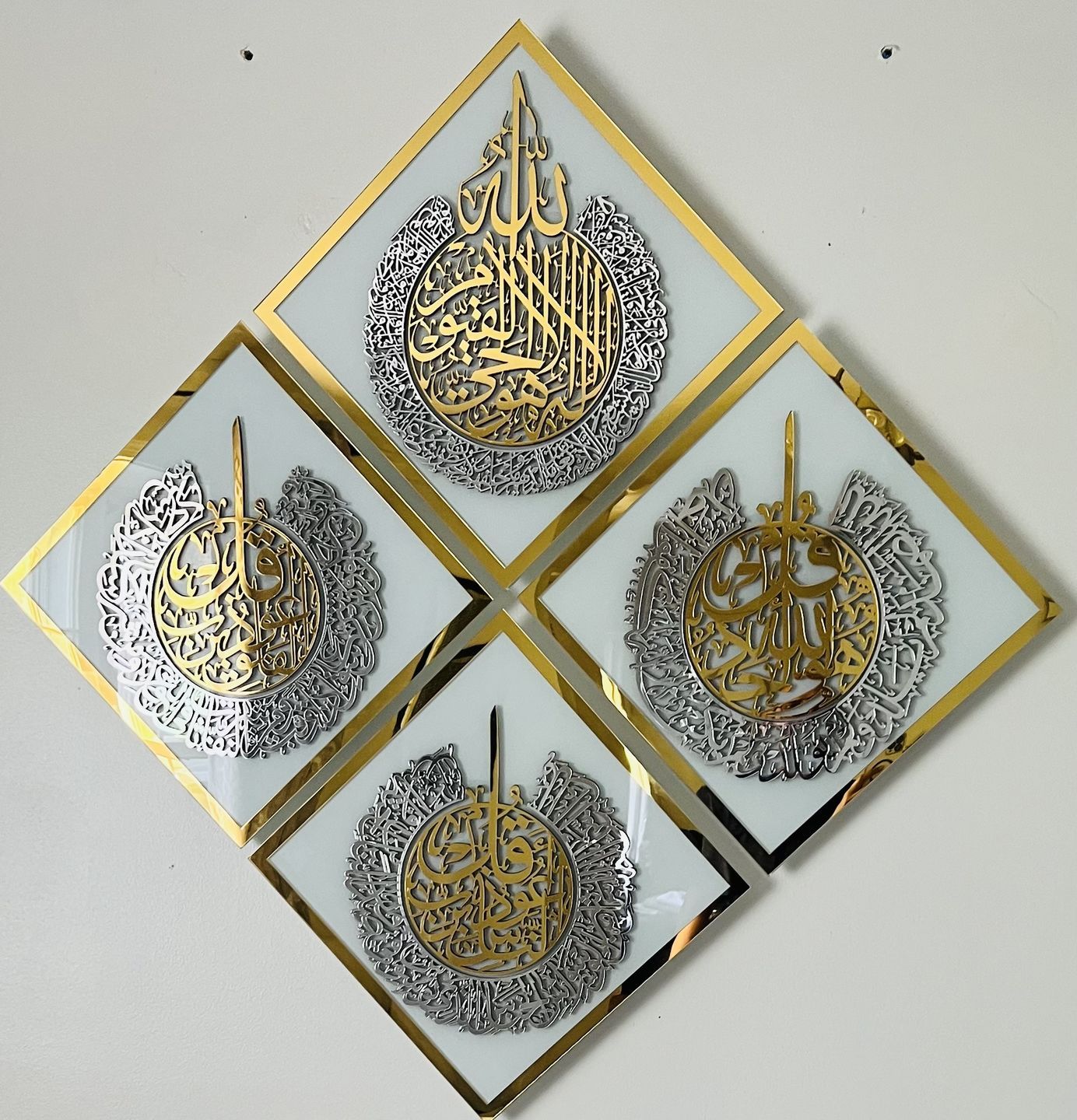 Four Quls Acrylic Wall Frame with Surah Falaq, Nas, Ikhlas, and Kafiron in elegant Arabic calligraphy – Islamic Wall Art by Quality Circle UAE