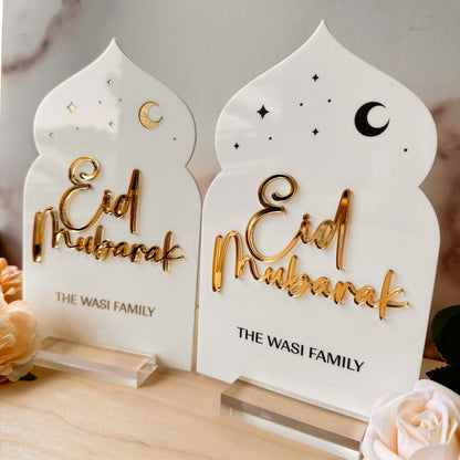 Custom Family Name Eid Mubarak Acrylic Table Sign