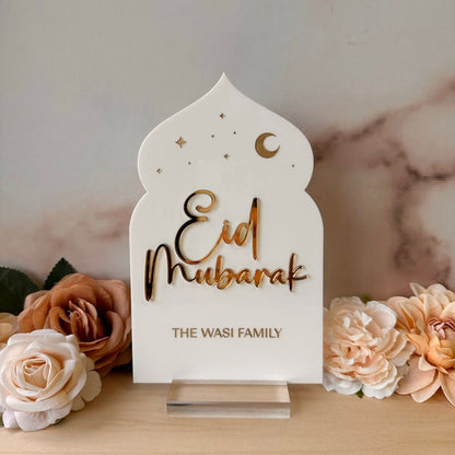 Custom Family Name Eid Mubarak Acrylic Table Sign