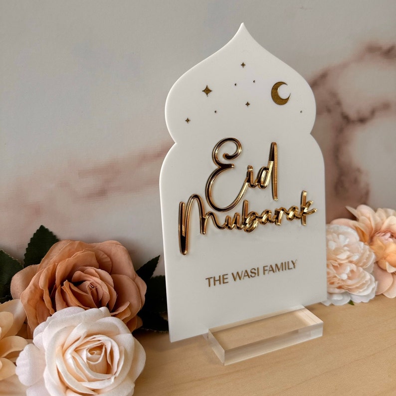 Custom Family Name Eid Mubarak Acrylic Table Sign