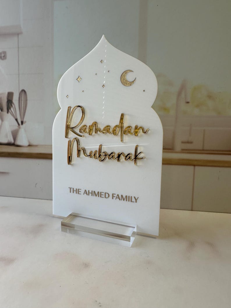 Custom Family Name Eid Mubarak Acrylic Table Sign