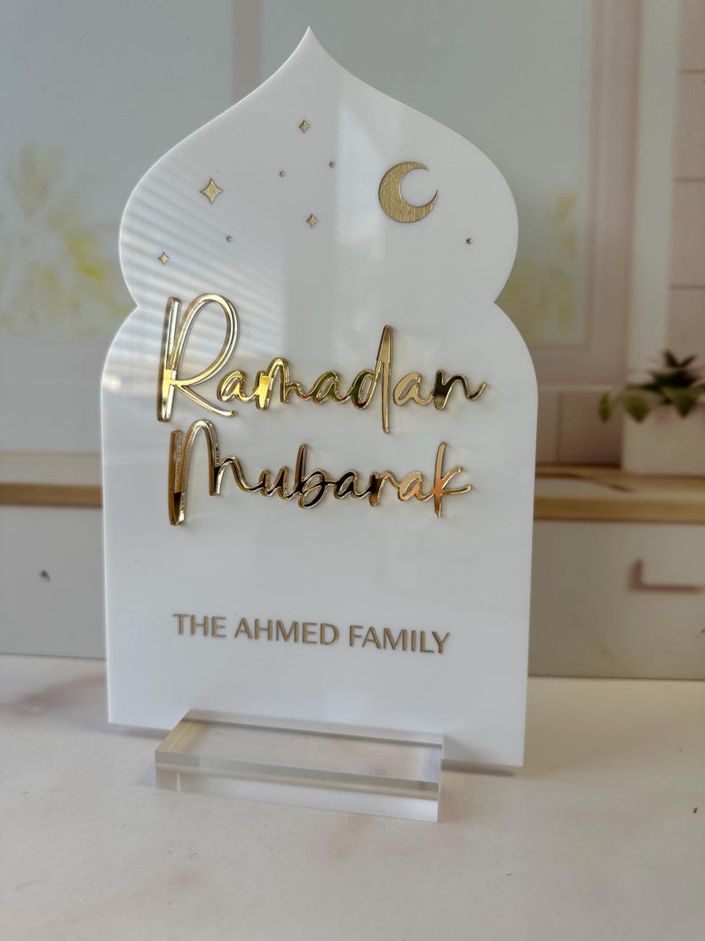 Custom Family Name Eid Mubarak Acrylic Table Sign