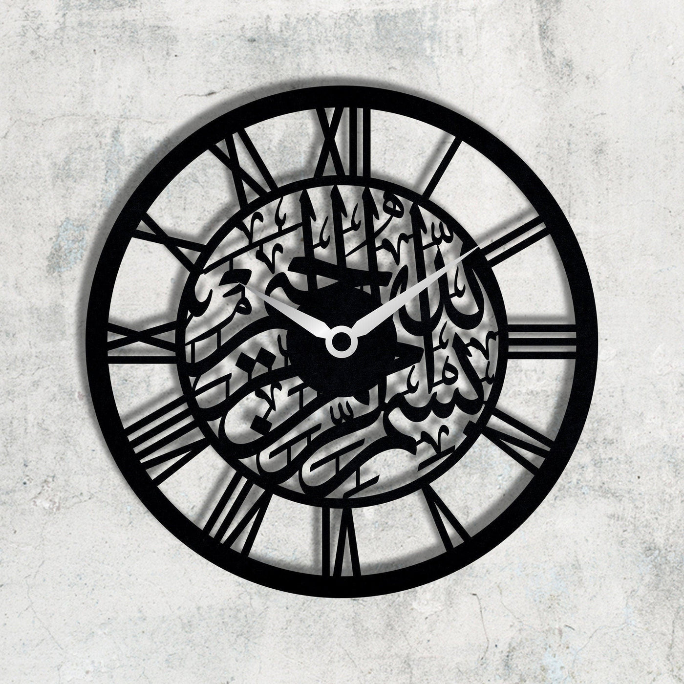 Bismillah Islamic Wall Clock,