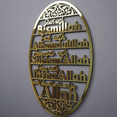 Start With Bismillah - Islamic Wall Art