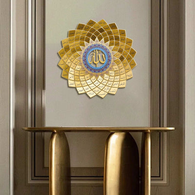3D Metal 99 Names of Allah Wall Art