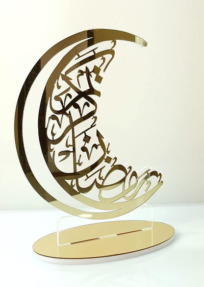 Golden Acrylic Ramadan Crescent Decoration – Elegant Islamic home décor for Eid and Ramadan celebrations, perfect for living rooms, offices, and festive gifting.