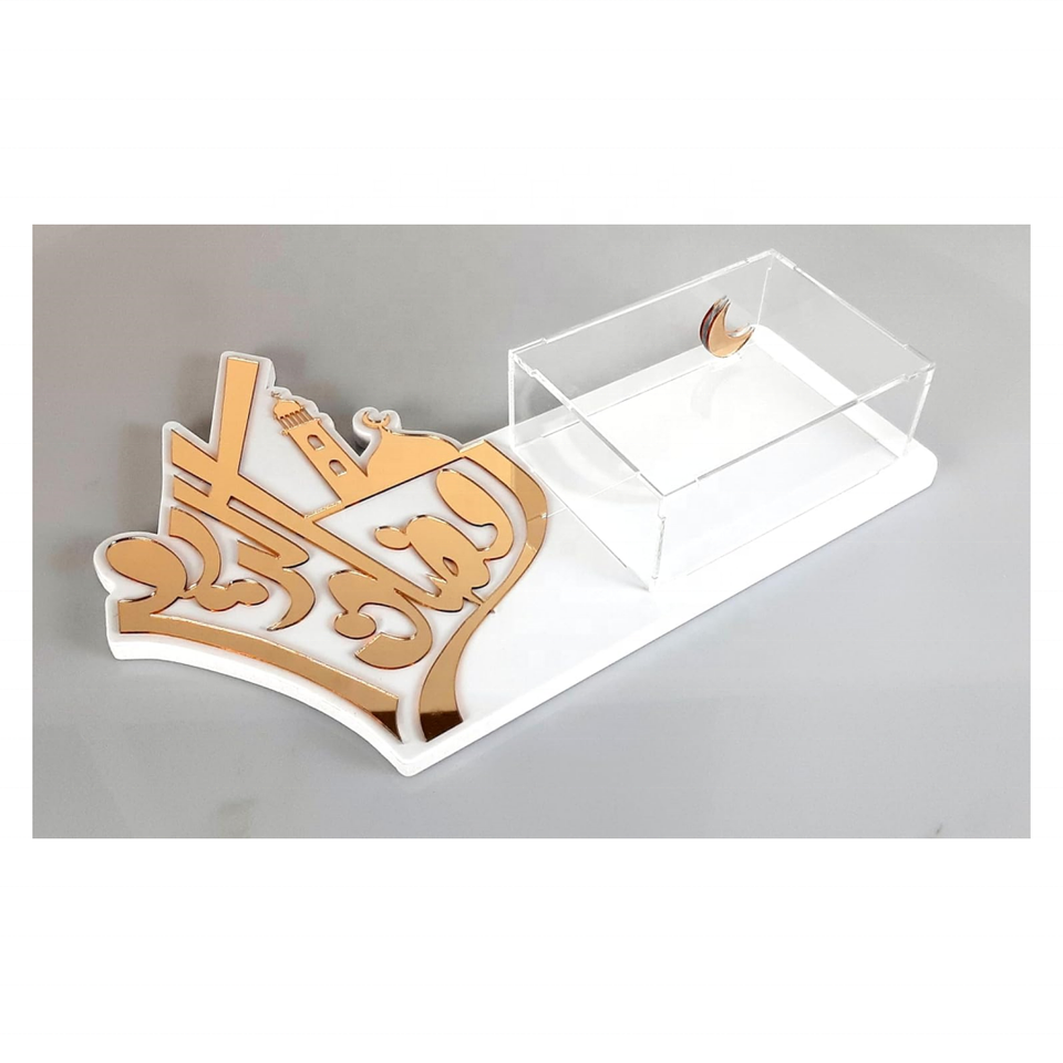 Ramadan Decor Arabic Pattern Tray for Coffee Tea Custom Arabic Acrylic Ramadan Tray