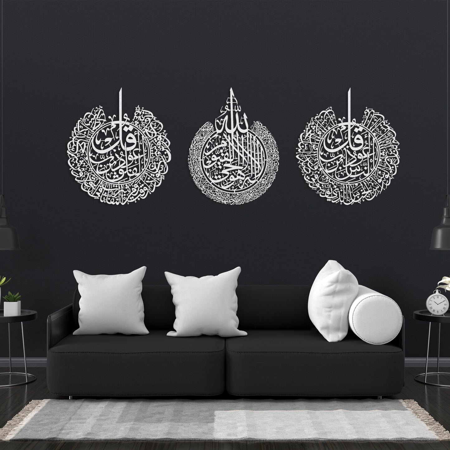 Set of Ayatul Kursi, Acrylic Islamic Wall Art
