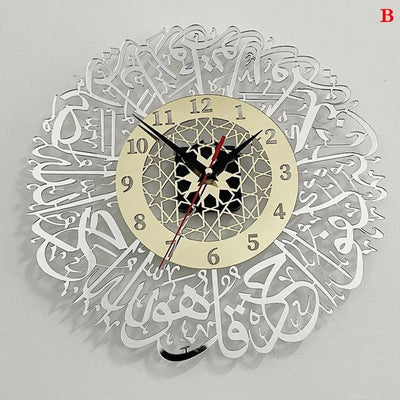 Surah Ikhlas Wall Clock | 60*60 CM
