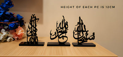 Mini Table Decor - Car Stand Islamic Art - Set of 3